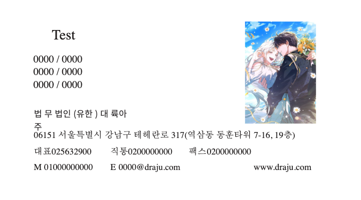 새 디자인