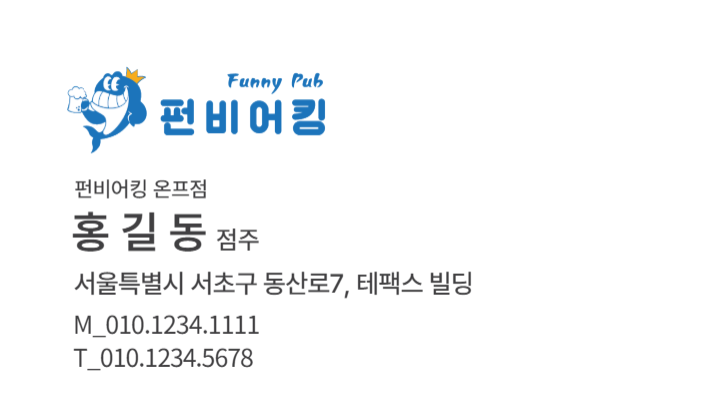 상품 이미지
