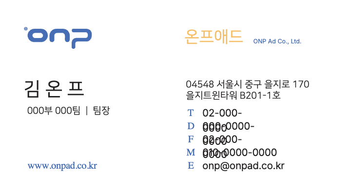 상품 이미지