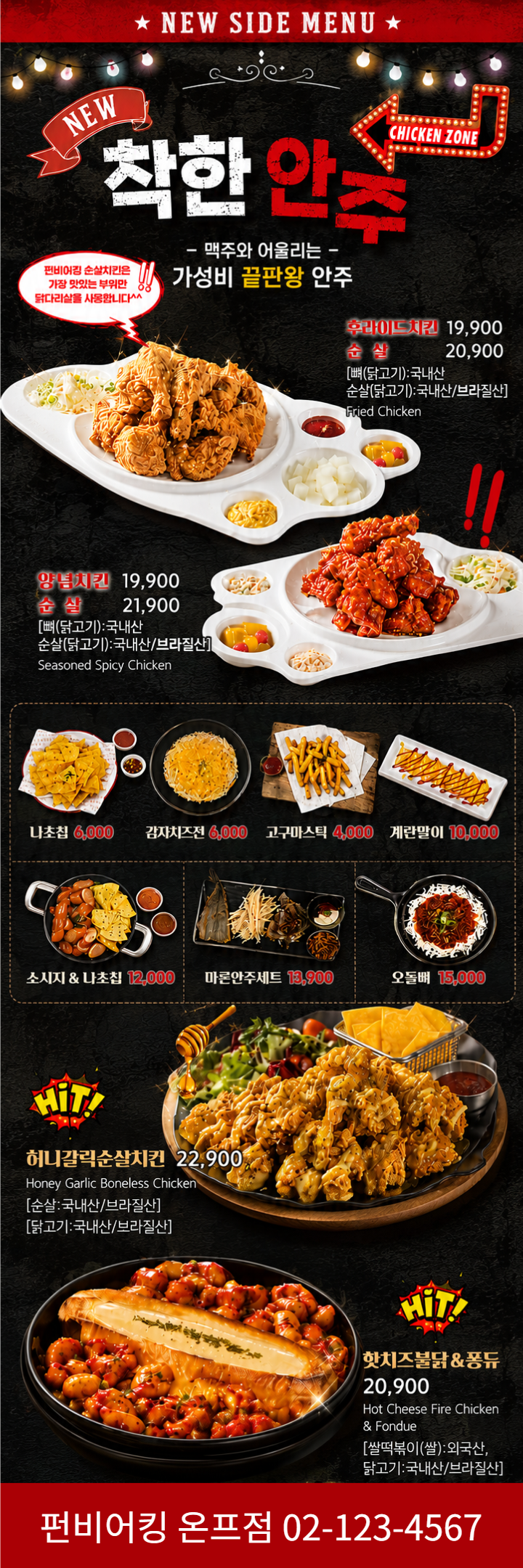 상품 이미지