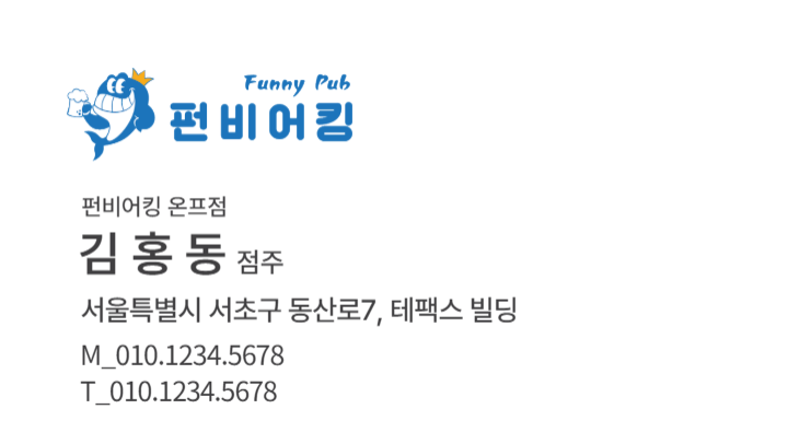 상품 이미지