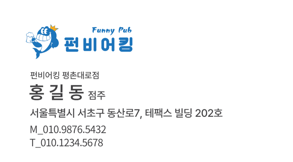 상품 이미지