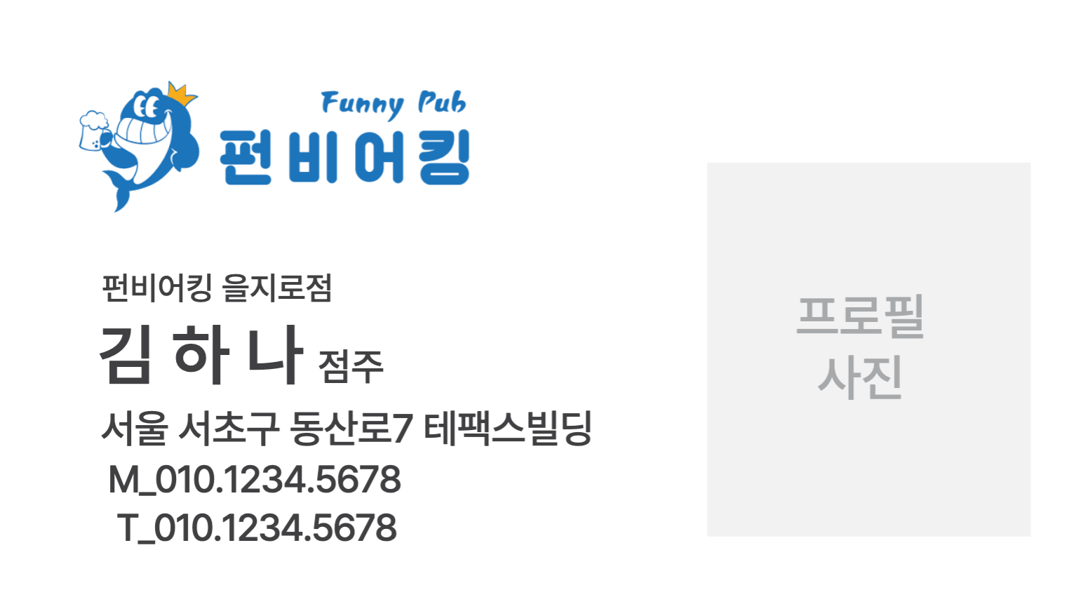 상품 이미지